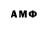 Amphetamine Premium BvsDoc