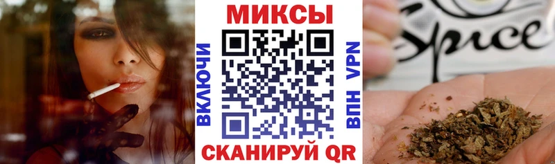 мега онион  Артёмовск  Бутират BDO 