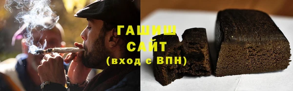 героин Алзамай