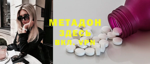 героин Алзамай