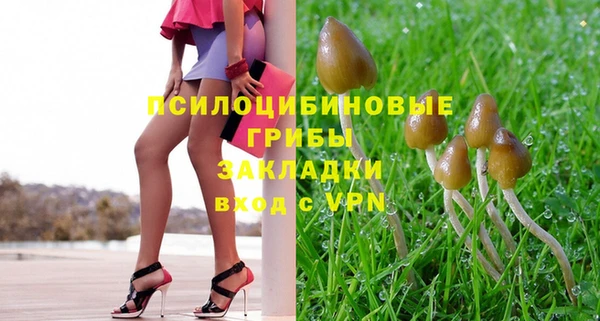 гашиш Алексин