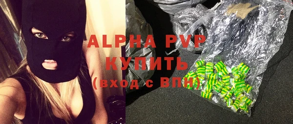 гашиш Алексин