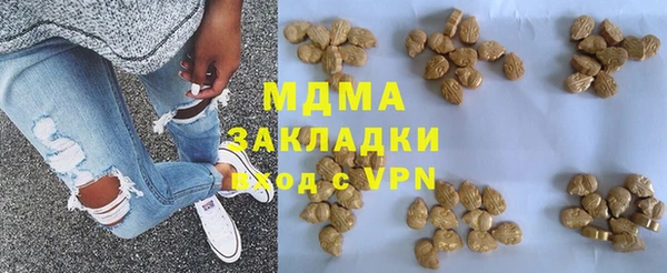 гашиш Алексин