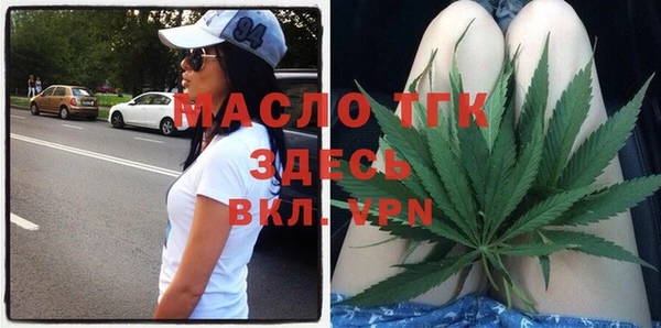 экстази Алексеевка