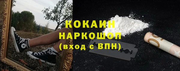 героин Алзамай