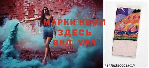 героин Алзамай