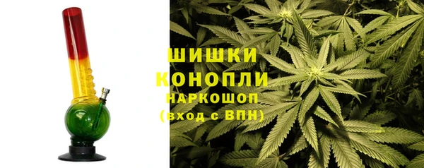 гашиш Алексин
