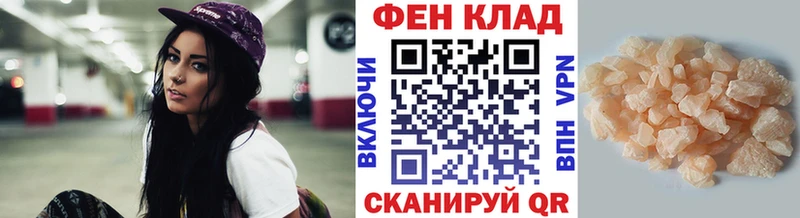 цена   Артёмовск  Метамфетамин мет 