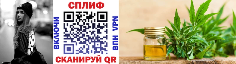 shop клад  Артёмовск  Канабис ГИДРОПОН 